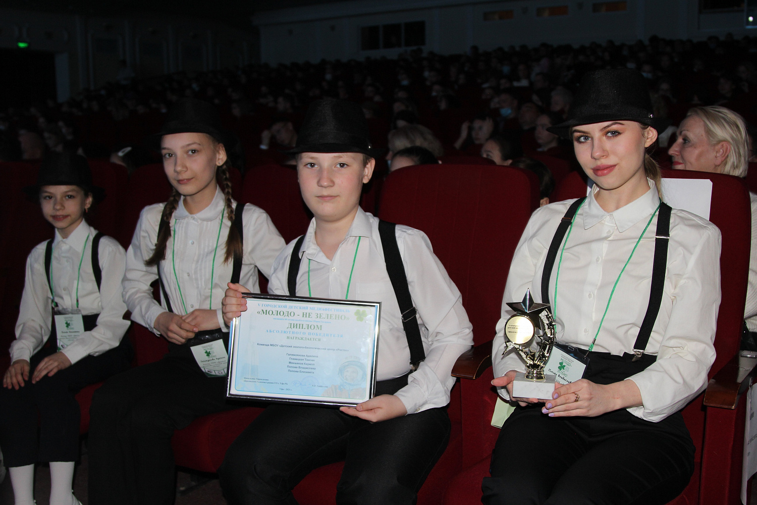 В Уфе наградили победителей V детского медиафестиваля «Молодо – не зелено».