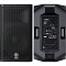 АКТИВНАЯ АКУСТИЧЕСКАЯ СИСТЕМА YAMAHA DXR12