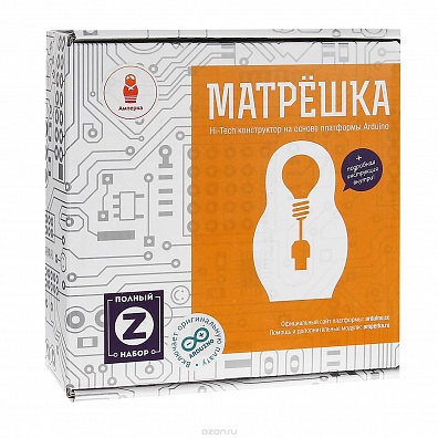 AMP-S010 Матрёшка Z