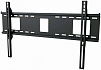 Кронштейн PEERLESS-AV PF660