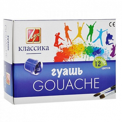 ГУАШЬ "КЛАССИКА", 12 ЦВЕТОВ