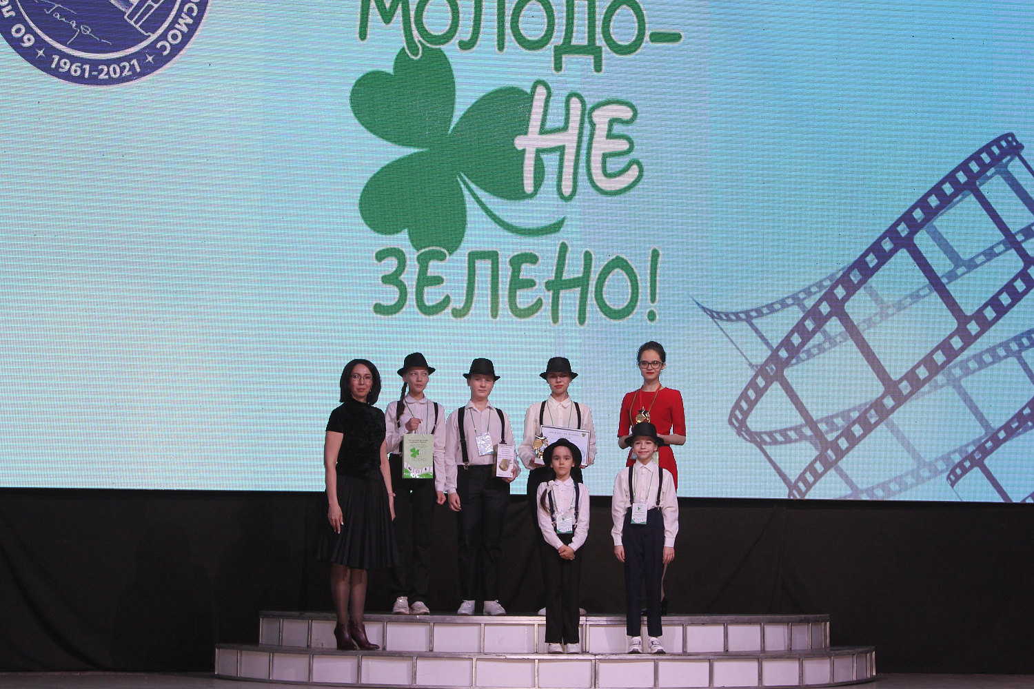 В Уфе наградили победителей V детского медиафестиваля «Молодо – не зелено».