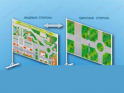 ДВУХСТОРОННЯЯ МАГНИТНО-МАРКЕРНАЯ ДОСКА АЗБУКА ДОРОЖНОГО ДВИЖЕНИЯ