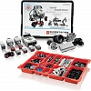 EV3Full2 MINDSTORMS EV3 ЛИЧНЫЙ - ПОЛНЫЙ КОМПЛЕКТ