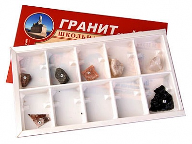 КОЛЛЕКЦИЯ "ГРАНИТ И ЕГО СОСТАВНЫЕ ЧАСТИ"