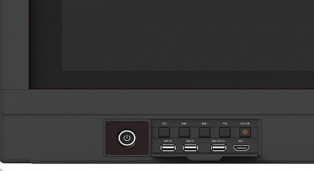 Интерактивная LED панель Newline TruTouch TT-7516UB: 75" дюймов, 4K, 10 касаний