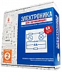 AMP-S031 Электроника для начинающих (часть 2)