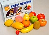 НАБОР МУЛЯЖЕЙ ФРУКТОВ (12 ШТ.)